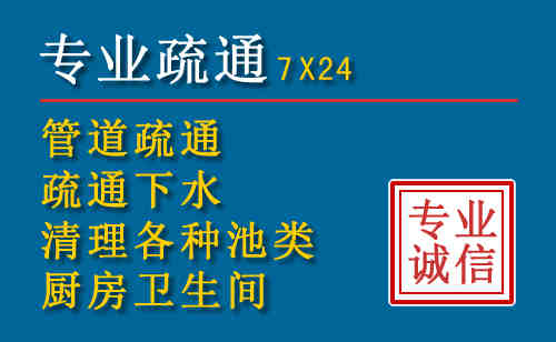 凉州搬家公司提示：夏季高温季节长途搬家的6大常识